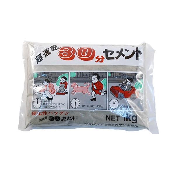 ƒ뉻w  30 Zg O[ 1kg