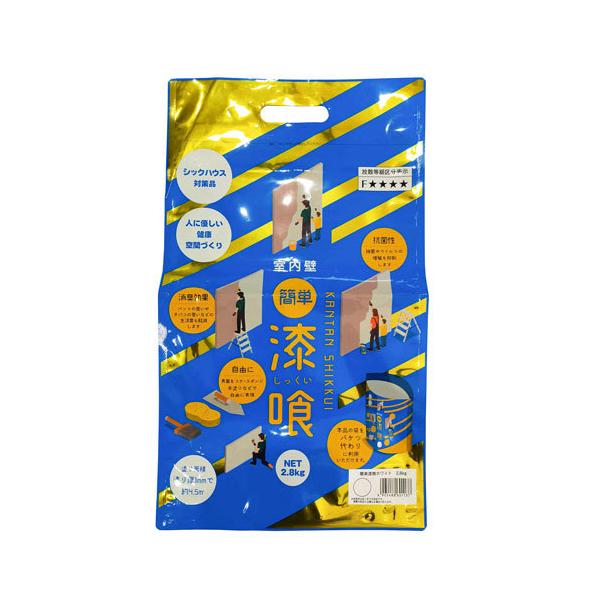 ƒ뉻wH  ȒP 2.8kg zCg