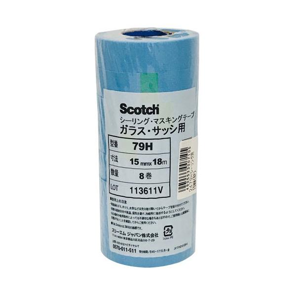 3M X[G XRb` V[Op }XLOe[v 79H 8 15mm×18m