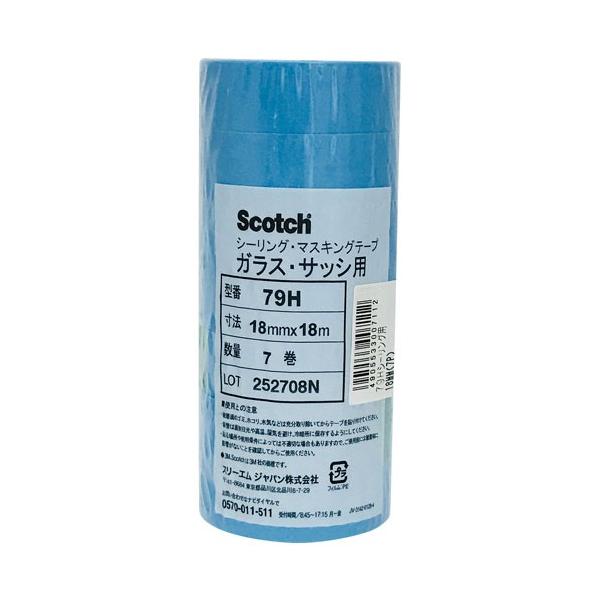 3M X[G XRb` V[Op }XLOe[v 79H 7 18mm×18m