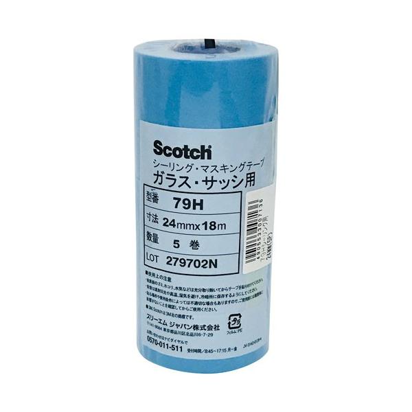 3M X[G XRb` V[Op }XLOe[v 79H 5 24mm×18m