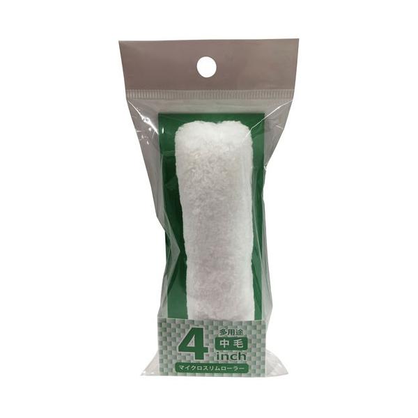 �n���f�B�E�N���E�� �}�C�N���X�������[���[ 4�C���` ���� HC-MSR4M