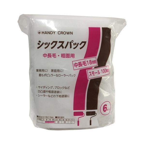 nfBENE eʗp X[[[ VbNXpbN  4C`