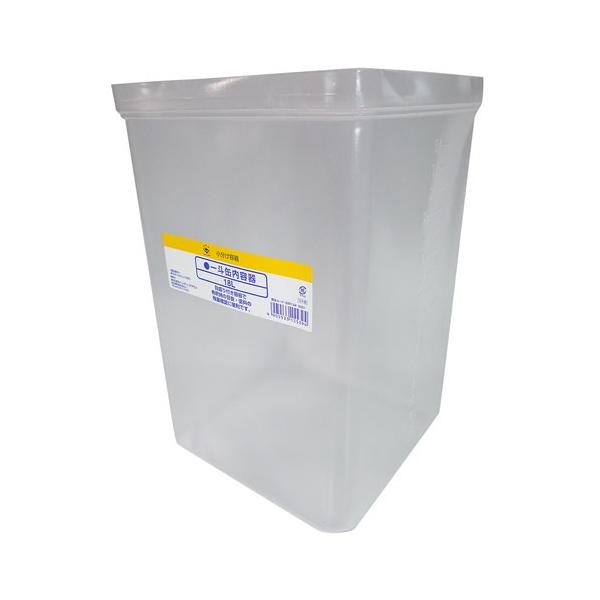 ハンディ・クラウン 一斗缶内容器 SY-062