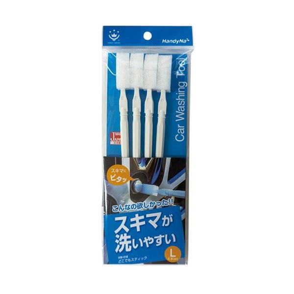 nfBENE nfB[i ǂłXeBbN L HN-018