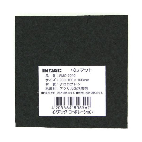 防音・衝撃吸収の床マットにご使用ください。耐熱性、耐油性に優れています。引裂きに強く、耐久性に優れています。材質：クロロプレン　　粘着剤：アクリル系粘着剤
