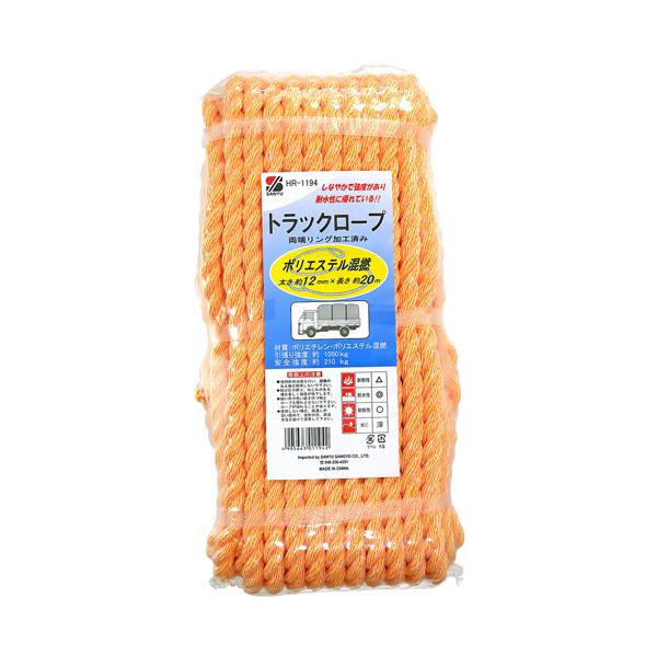 OFY gbN[v |GXeQ 20m×12mm HR-1194