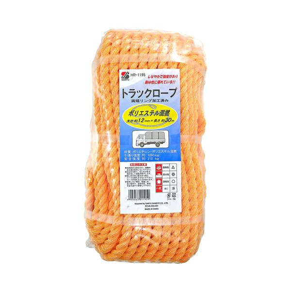 OFY gbN[v |GXeQ 30m×12mm HR-1195