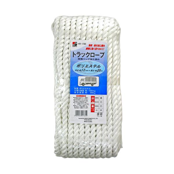 OFY gbN[v |GXe 20m×12mm HR-1765