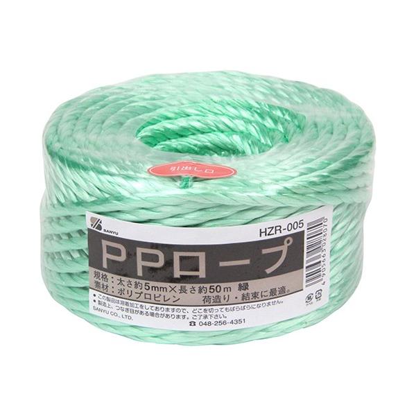 OFY PP[v  5X50M HZR-005