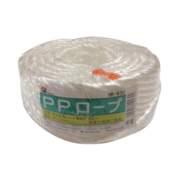 OFY ב胍[v PP[v 50m×8mm HR-930