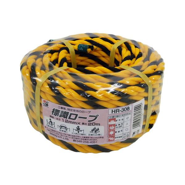 �O�F�Y�� �W�����[�v 12mm×20m HR-308
