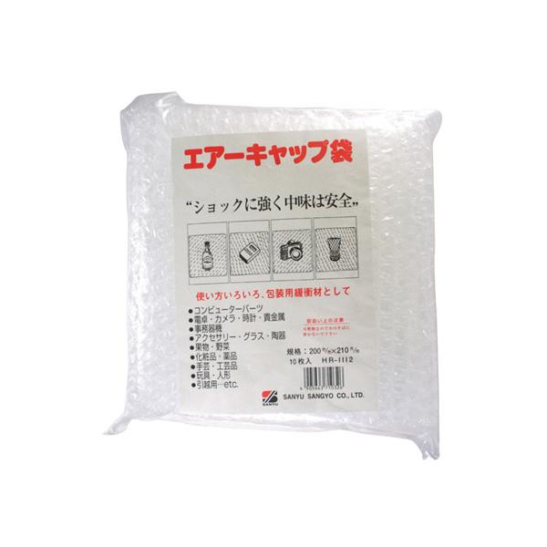 OFY pɏՍ GA[Lbv  200×210mm 10 HR-1112