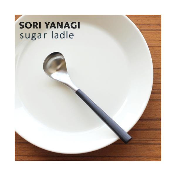 @  VK[[h S13cm { XeX Jg[ sori yanagi ₷ g₷ H@Ή