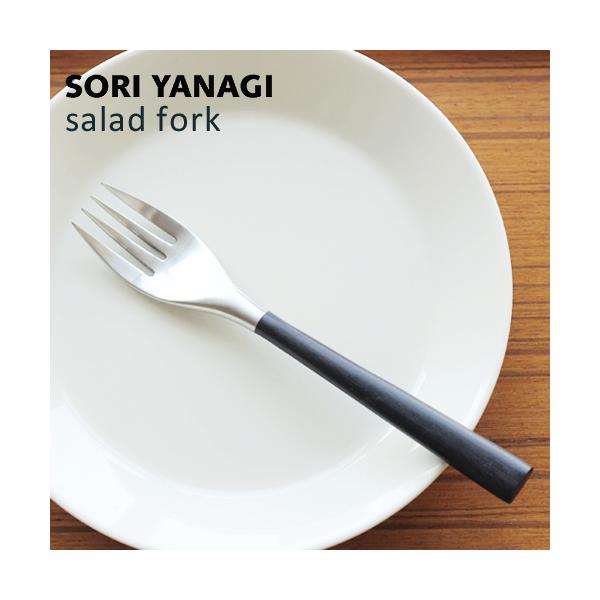 @  T_tH[N S16.8cm {  XeX Jg[ sori yanagi ₷ g₷ H@ XeX