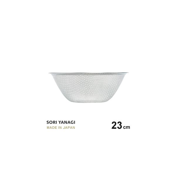 @  p`OXg[i[ 23cm XeX { ؂ U Ȃ sori yanagi TCY 23.8 x H8.6cm