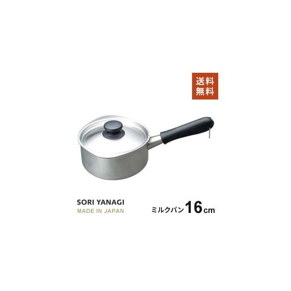 @ Ў  ӂt16cm { KXΐp XeX~Np Ȃ sori yanagi