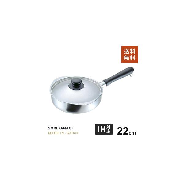 @ XeXA~3w| IHЎ 22cm  { IHΉ IHi100V/200Vj KXΑΉ 423×a260×123mm ӂt