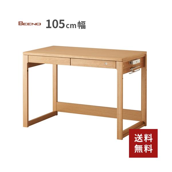 RCY~t@jebN fXN r[m BDD-072NS BEENO 105cm  wK wKfXN ׋ R[fBl[g gݍ킹