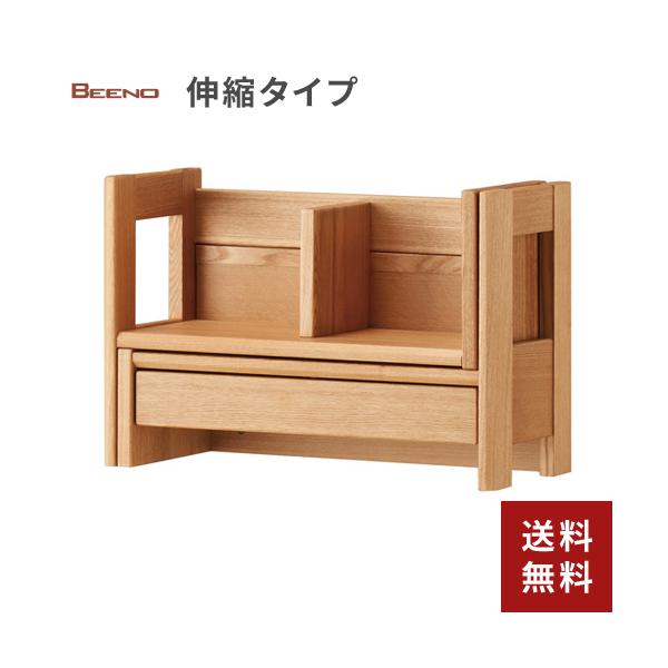 RCY~t@jebN ubNbN r[m BDA-082NS BEENO GNXeV g { R[fBl[g gݍ킹