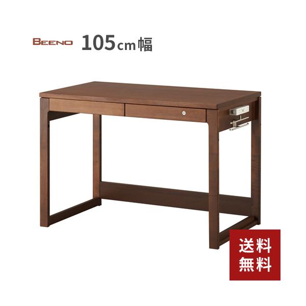 RCY~t@jebN fXN r[m BDD-172WT BEENO 105cm  wK wKfXN ׋ R[fBl[g gݍ킹