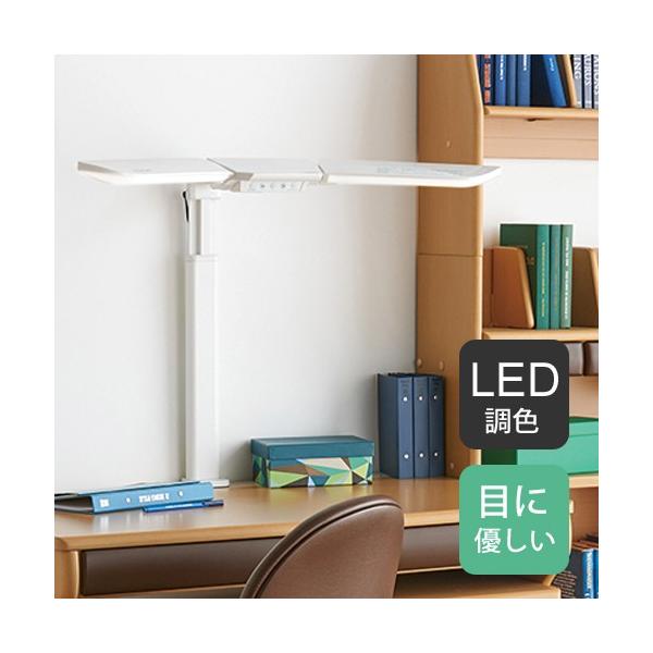 KOIZUMI デスクライト LEDモードコントロールツインライト ECL KOIZUMI デスクライト LEDモードコントロールツインライト ECL