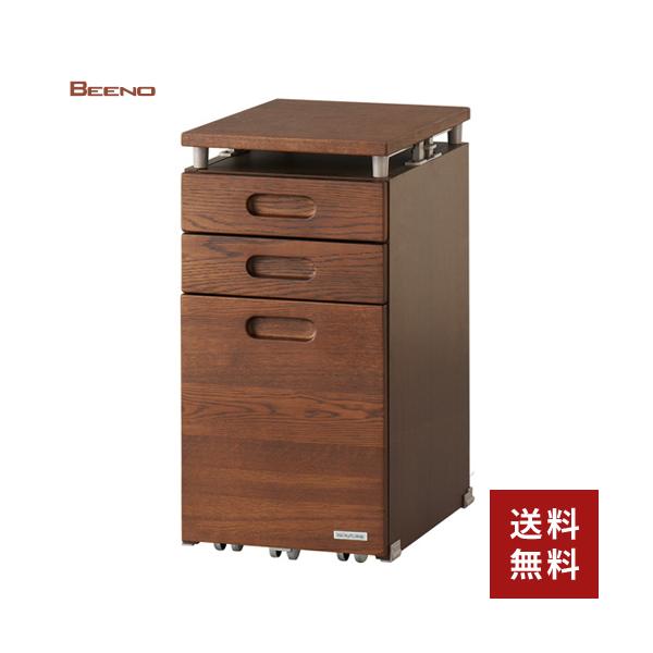 RCY~t@jebN XS r[m BDW-166WT BEENO o [ R[fBl[g gݍ킹