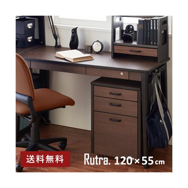 ●沖縄・離島配送不可レトロモダン＆シンプルなデザインの『ルトラ』シリーズ。ルトラシリーズは天板に高圧メラミン使用し、ツートンカラーと木目柄でレトロモダンなデザインに仕上げました。高温・高圧で積層形成されたメラミンは、鉛筆硬度9Hなので硬くて...