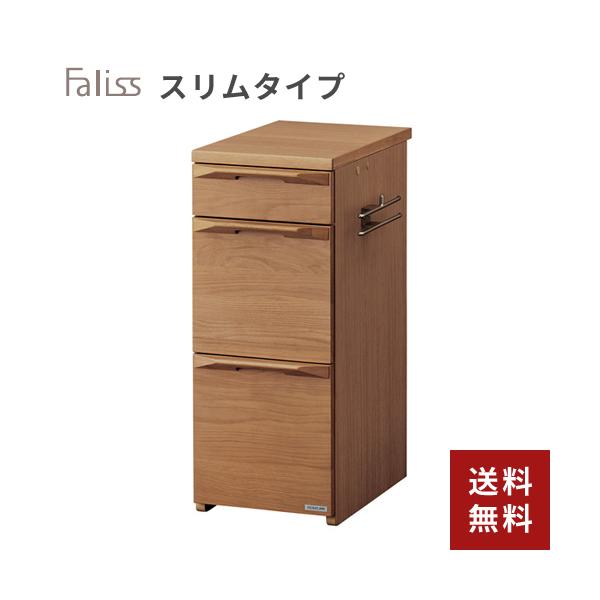 RCY~t@jebN XLrlbg t@X FLB-979WO Faliss o [ R[fBl[g gݍ킹