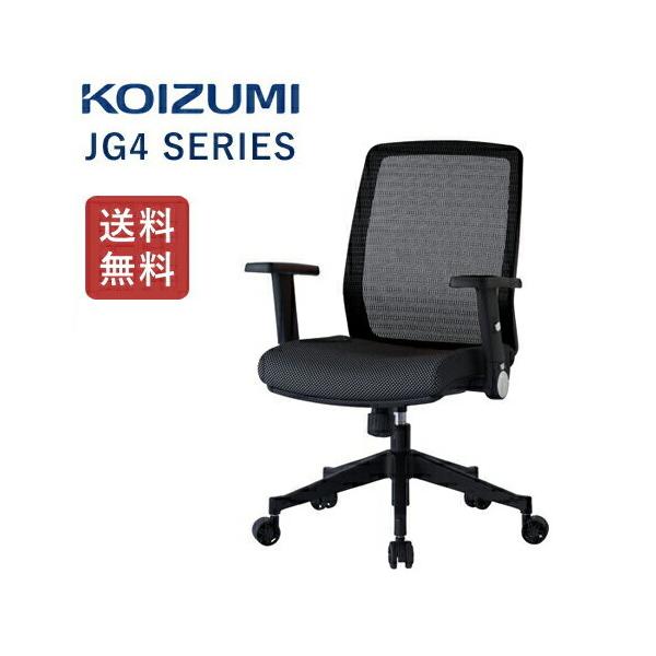 �R�C�Y�~ ��]�`�F�A JG4 �u���b�N JG4-301BK �G���S�m�~�b�N �I�t�B�X�`�F�A PC�`�F�A �C�X �֎q