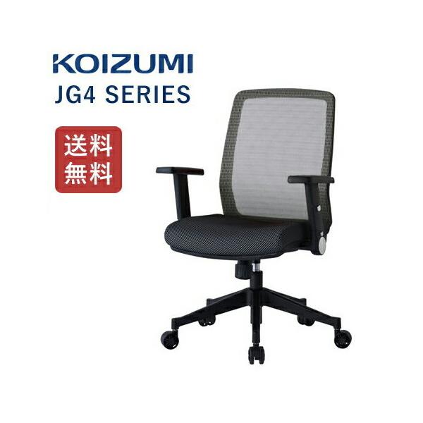 RCY~ ItBX`FA JG4 Vo[ JG4-303SV GSm~bN ]`FA PC`FA CX ֎q