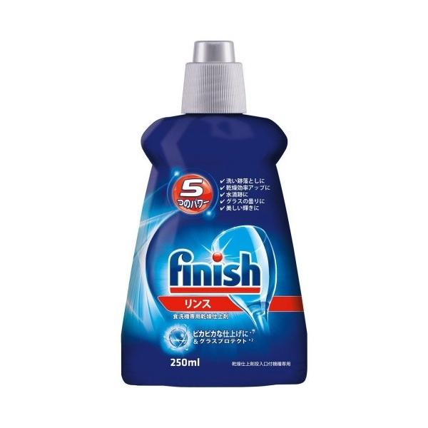 【匿名配送・未開封】フィニッシュリンス 食洗機 乾燥仕上剤(250ml×16個) Amazon | フィニッシュ リンス 250ml × 5個セット | Finish