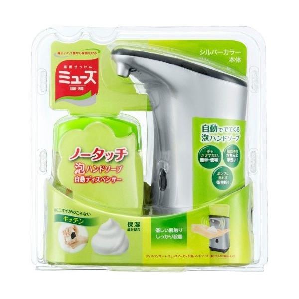 ~[Y m[^b`Anh\[v { Lb`