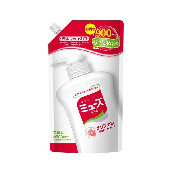 t̃~[Y IWi ߂p W{pbN