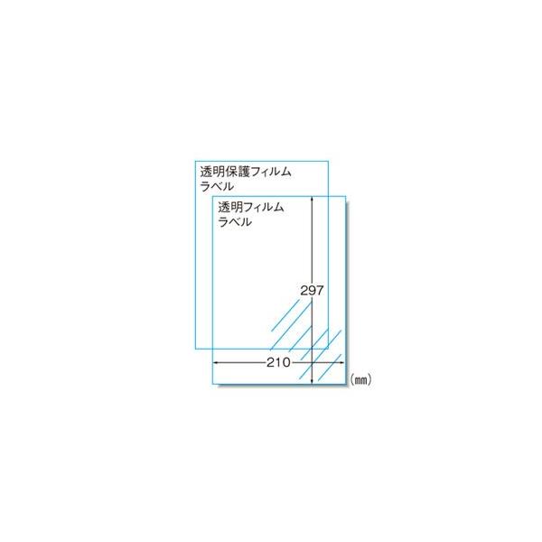 |Xg xV[ G[ XebJ[ A4 28873 CNWFbg m[Jbg 3