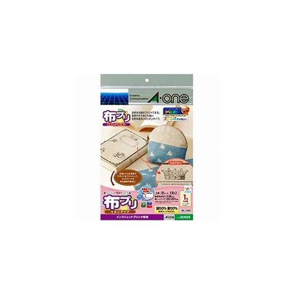 パソコンで簡単手づくり、オリジナルのテキスタイルで小物作りもカンタン。洗濯してもインクが落ちにくい加工を施しています。【仕様】インクジェットプリンタ対応ラベル染料・顔料インクタイプ生地タイプのりなし一片サイズ：210×297mm面付き：1面...