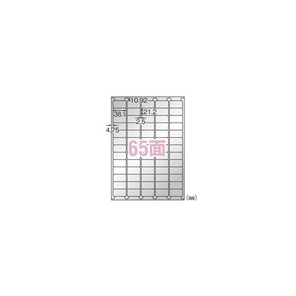 |Xg xV[ G[ TCx [U[v^p ix Vo[ A4 65 5 325 31059 ϐ ό