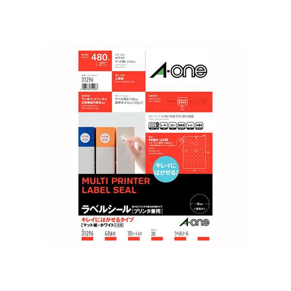 |Xg xV[ G[ v^p Ĕ 48 ی^ 10 31296 480 |CgV[ }bg