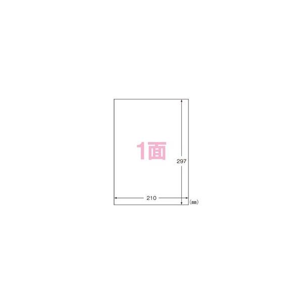 専用★ ラベルシール［プリンタ兼用］ | ラベル・シールのエーワン