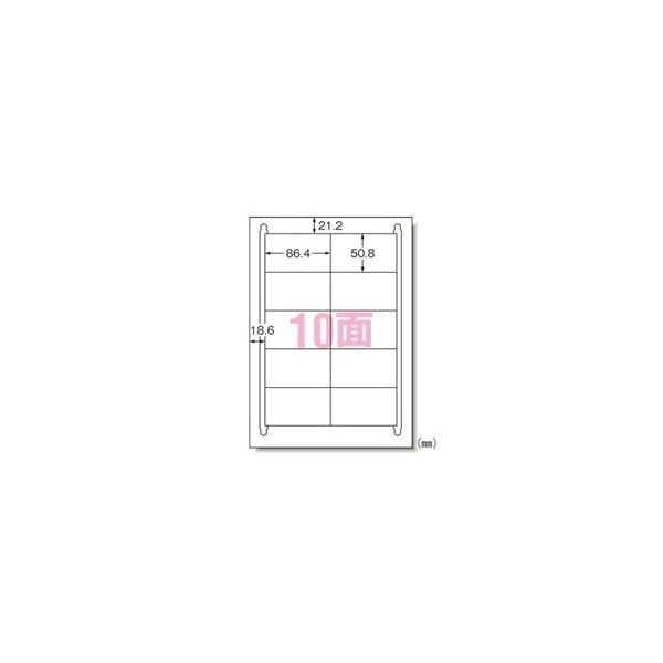 |Xg G[ LBPxĐ 10ʗ] 100V[g 31367 xV[ [U[v^[Ή A4 100 wZ ItBX