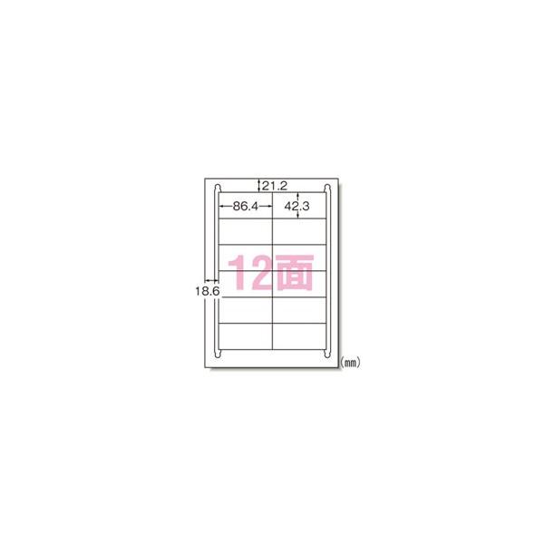 |Xg G[ LBPxĐ 12ʗ] 20V[g 31382 xV[ [U[v^[Ή A4 20 wZ ItBX