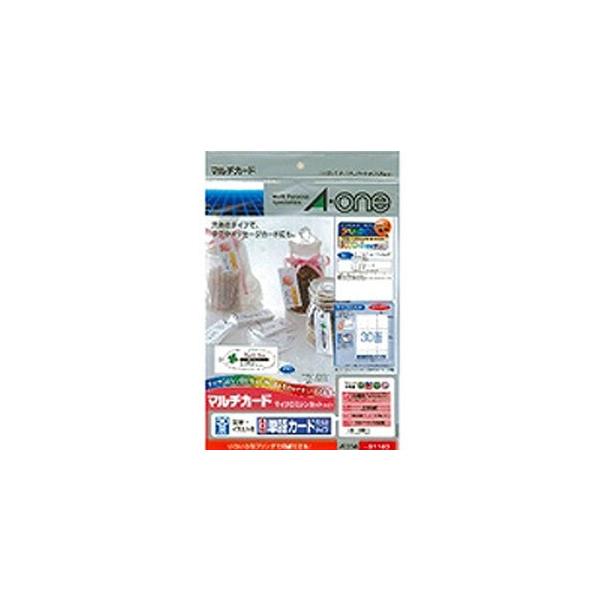 G[ }`J[h n A4 30 PJ[hTCY ^Cv 51163