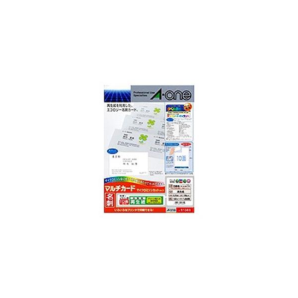 G[ }`J[h Đ A4 10 hTCY 1000 51369