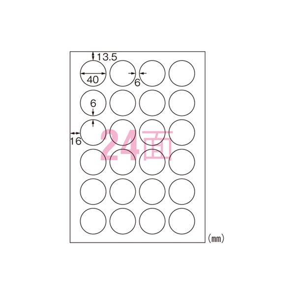 |Xg G[ IJϐxV[ }bg A4 24 ی^ 62424 xV[ ϐ 20