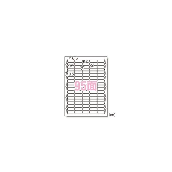 |Xg G[ xV[ CNWFbg p  A4 95 10 63295 ItBX wZ