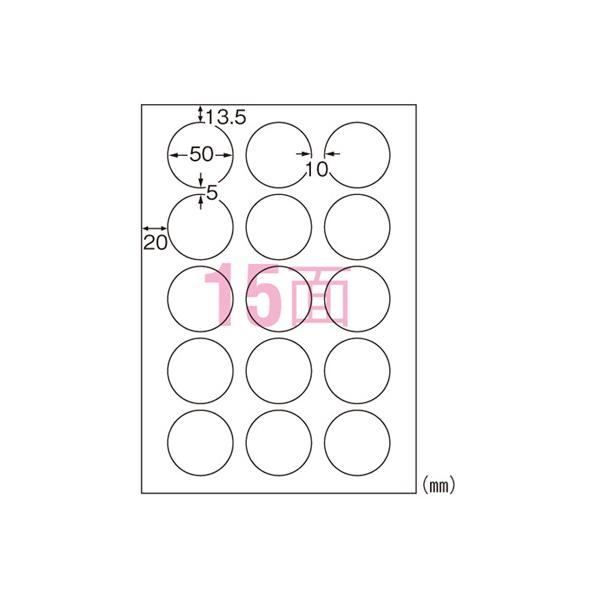 |Xg G[ IJϐxV[  A4 15 ی^ 64415