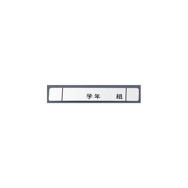 A}Cg l[v[g ^ 378-C 10