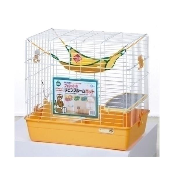 マルカン フェレットのリビングルームキットMR-521 : webby shop