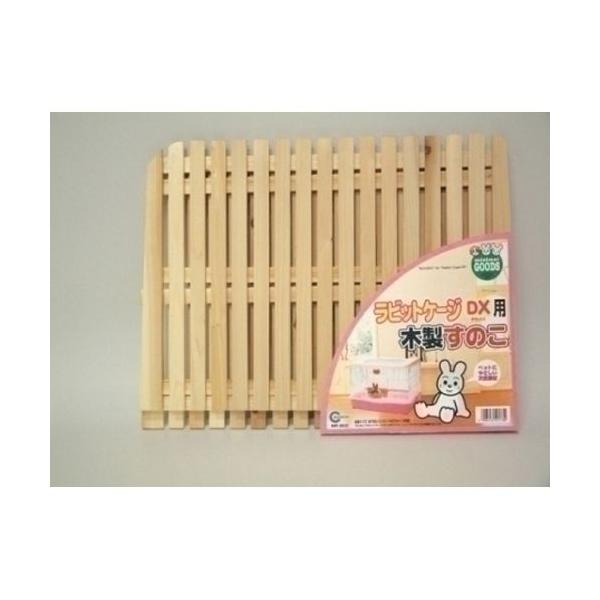 }J rbgP[WDXp ؐ̂ MR-303