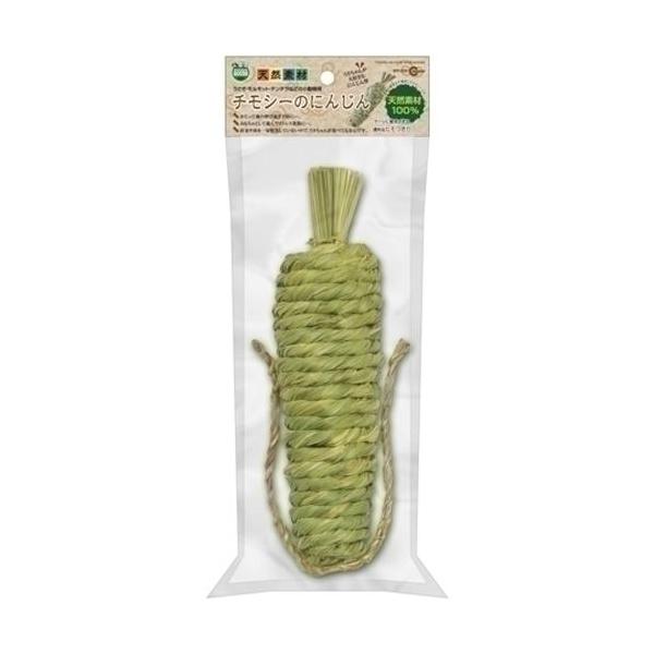 }J `V[̂ɂ񂶂 MR-606 649953